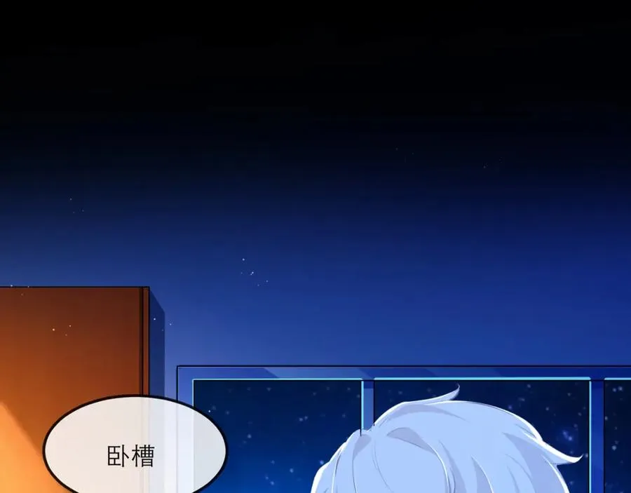 16 先摸我5