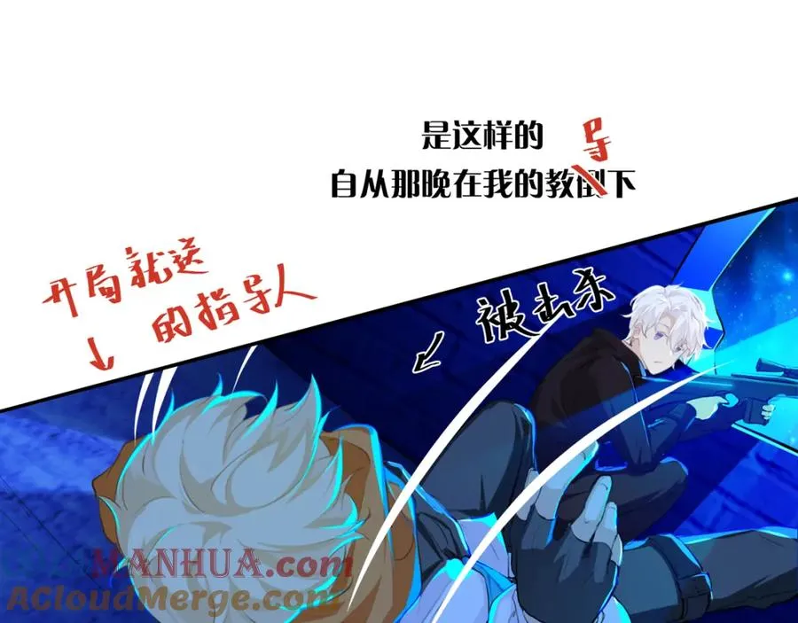 16 先摸我36