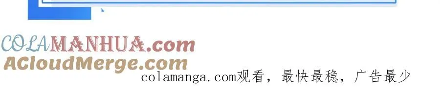 7-8难道这就是传说中的修罗场100