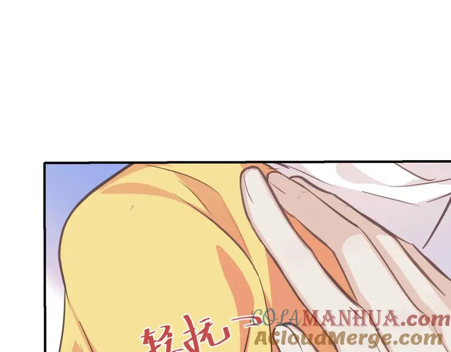 16 先摸我18
