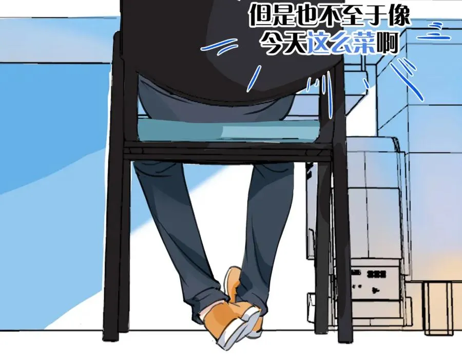 12他好像不崆峒28