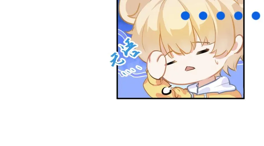 7-8难道这就是传说中的修罗场29