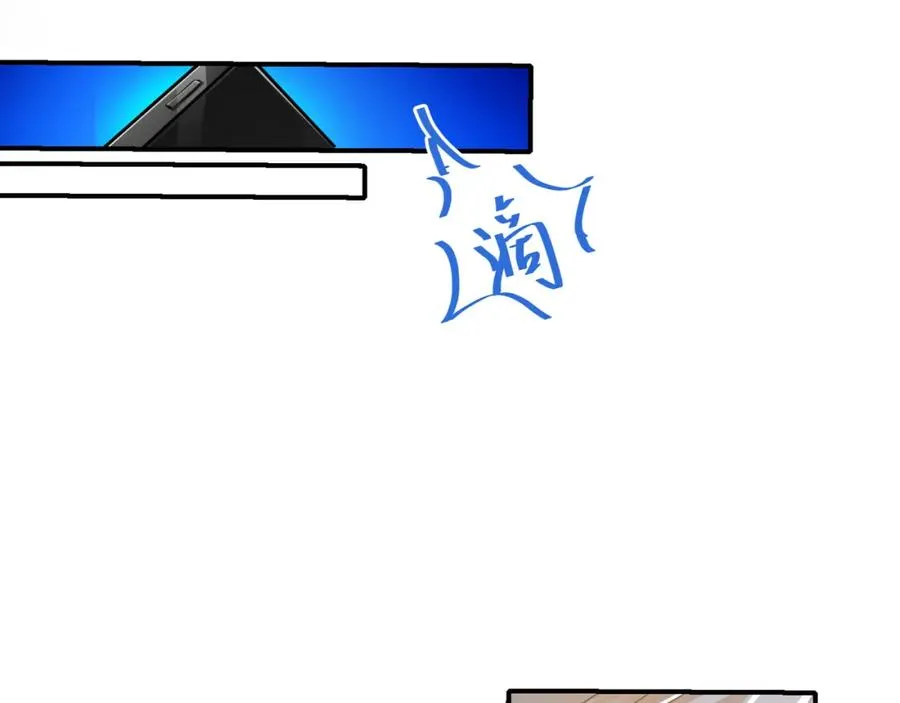 16 先摸我64
