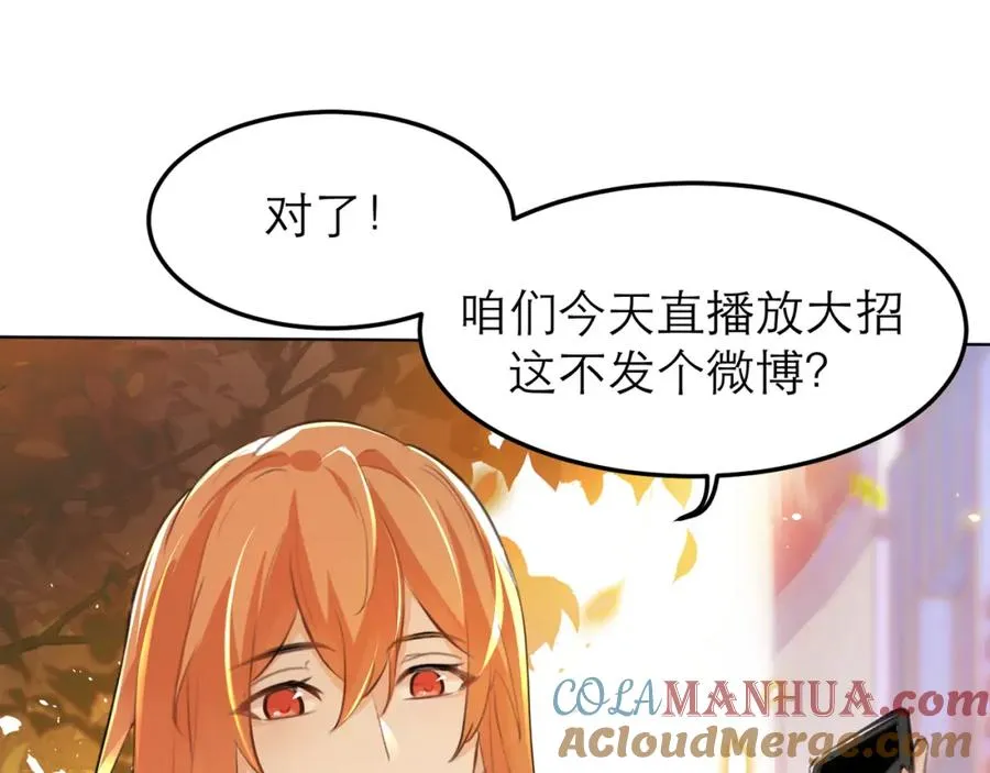 12他好像不崆峒66