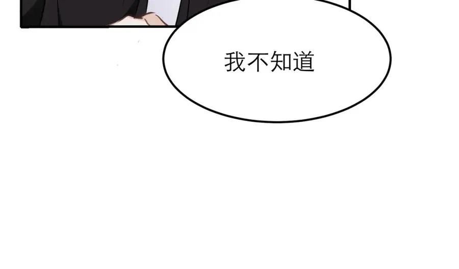 16 先摸我26