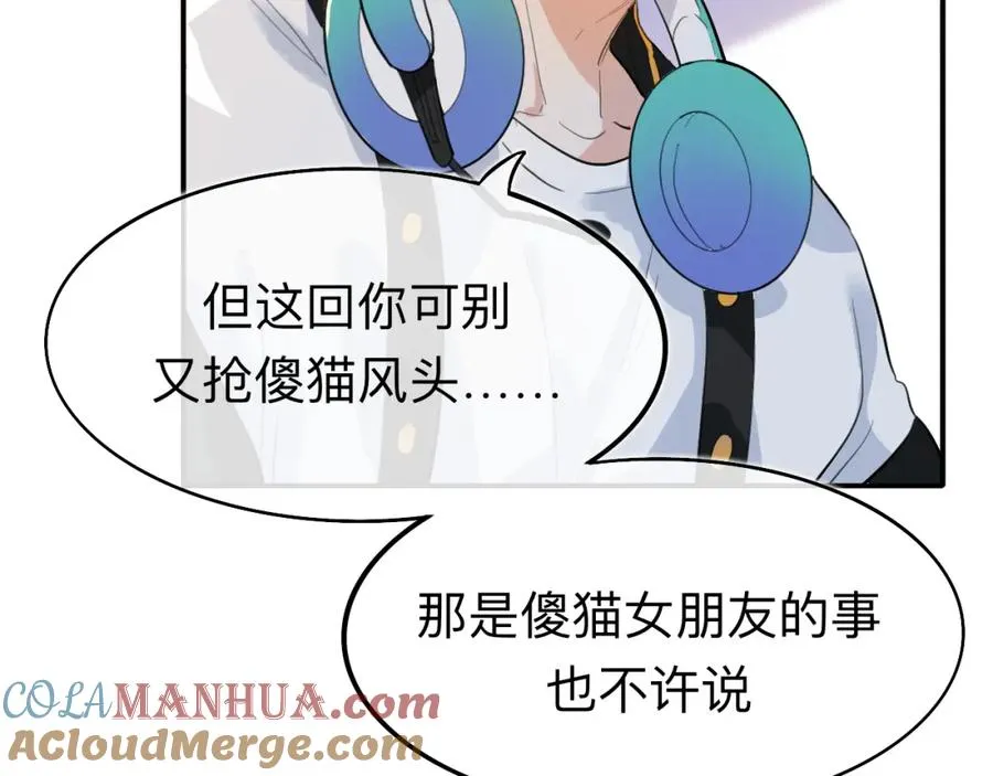 20 为什么我不能是左位60