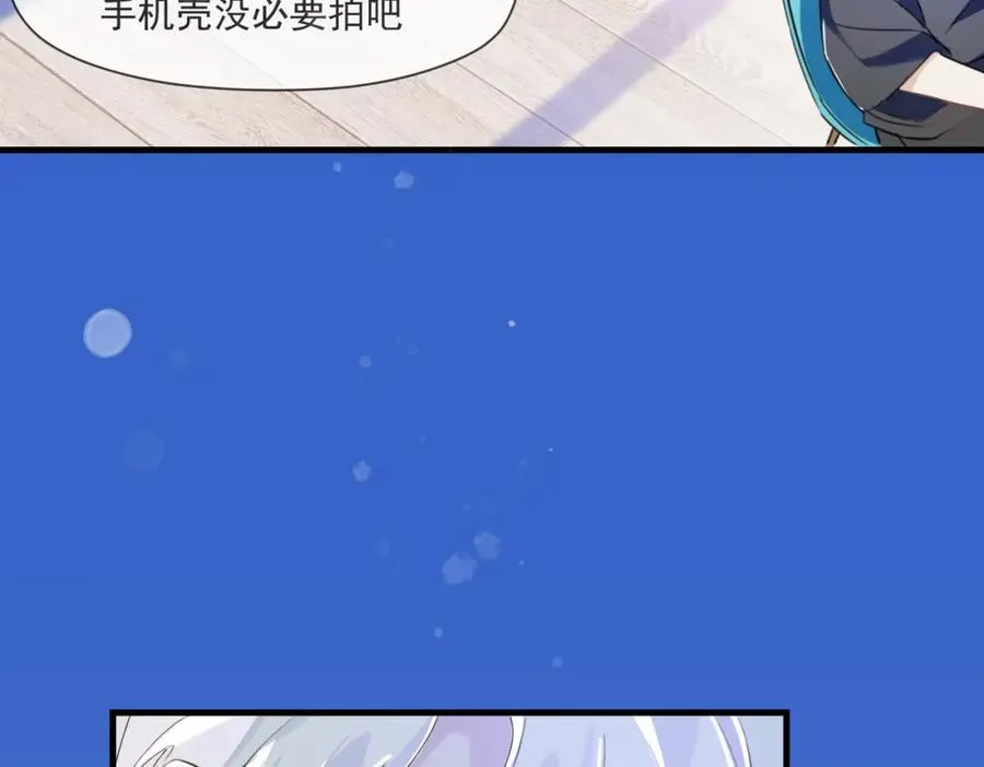 22 麦麸越来越积极了83