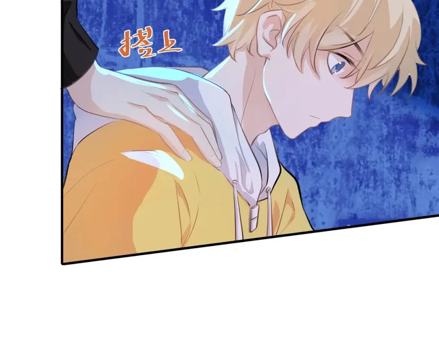 13你就是斯派克吗？74