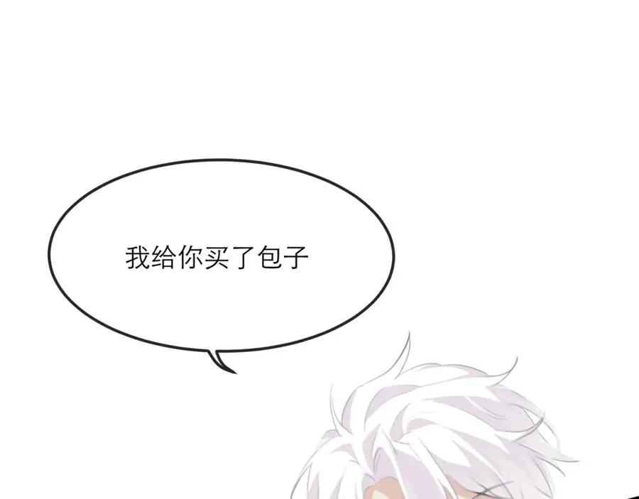 17 我们这样有麦麸的嫌疑么？62