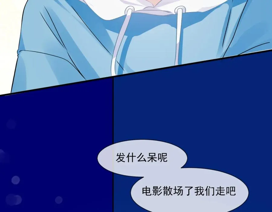 23 原来你们是真的29