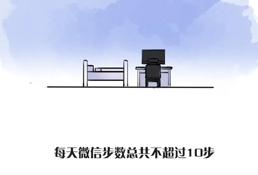 5-6 带我一个78