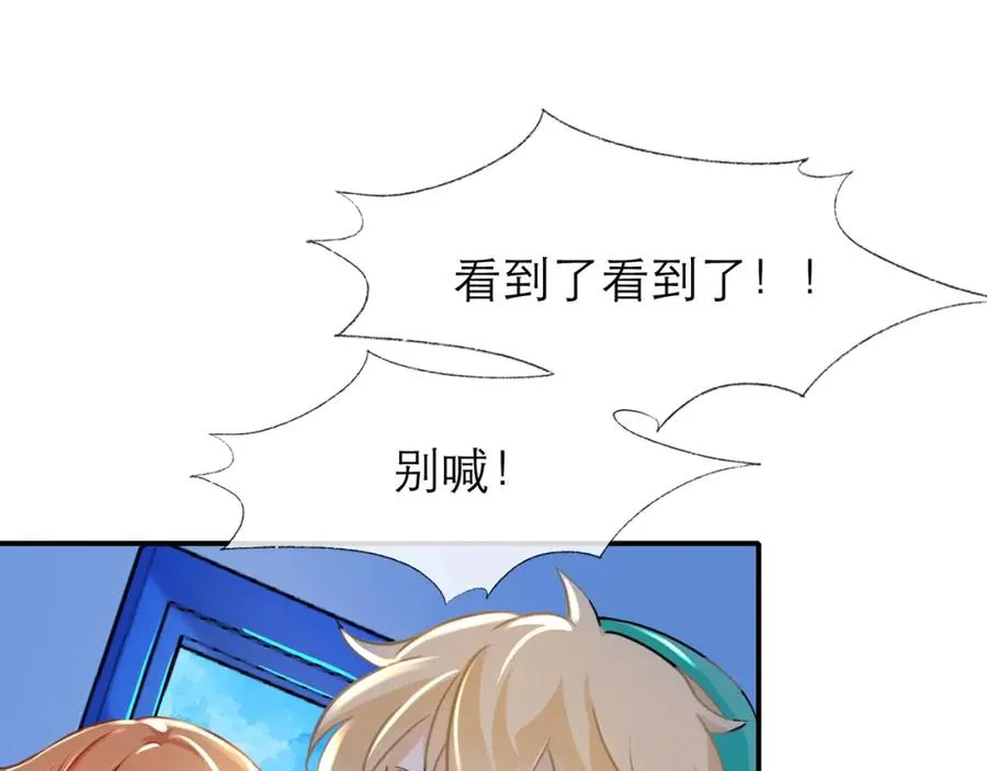 9-10 快停止你这敷衍的夸赞行为35