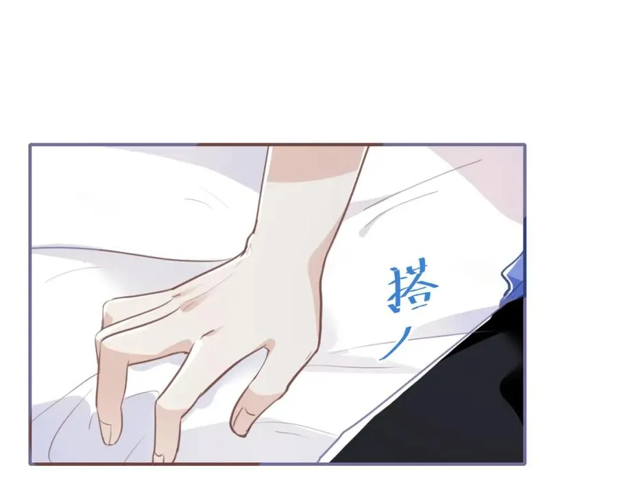 19 拆我cp给你扬喽5