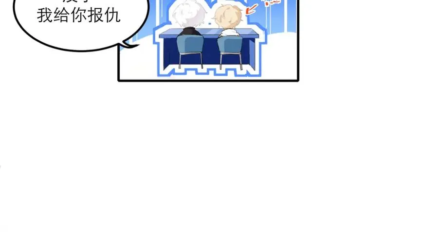 16 先摸我32