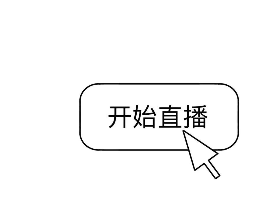 20 为什么我不能是左位66
