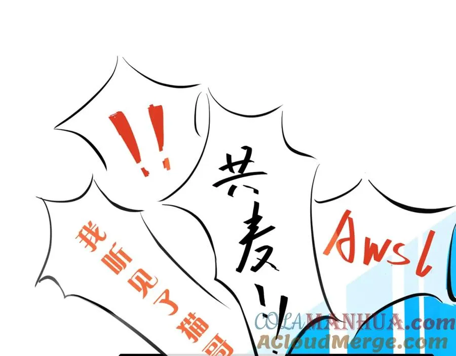 9-10 快停止你这敷衍的夸赞行为16