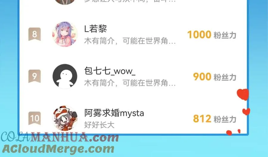 18 这人貌似也不是很狗54