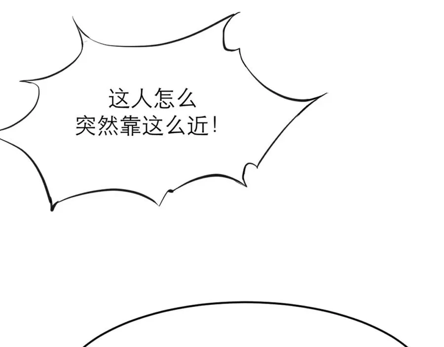 1-2 我行让我上！94