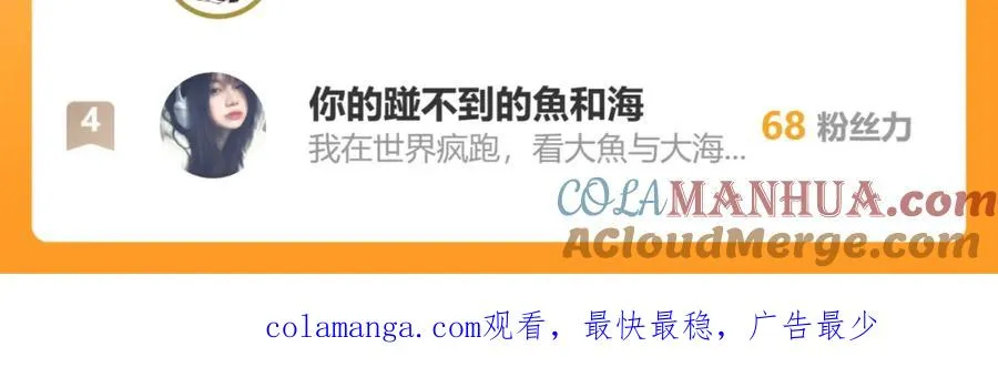 23 原来你们是真的120