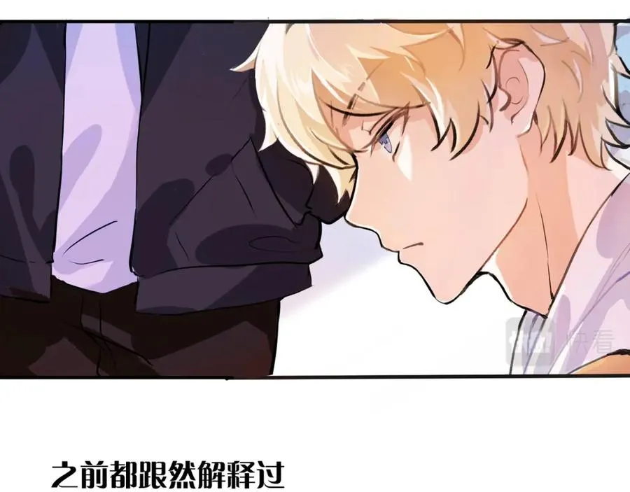 5-6 带我一个85