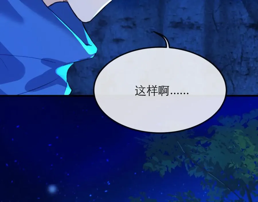 19 拆我cp给你扬喽55