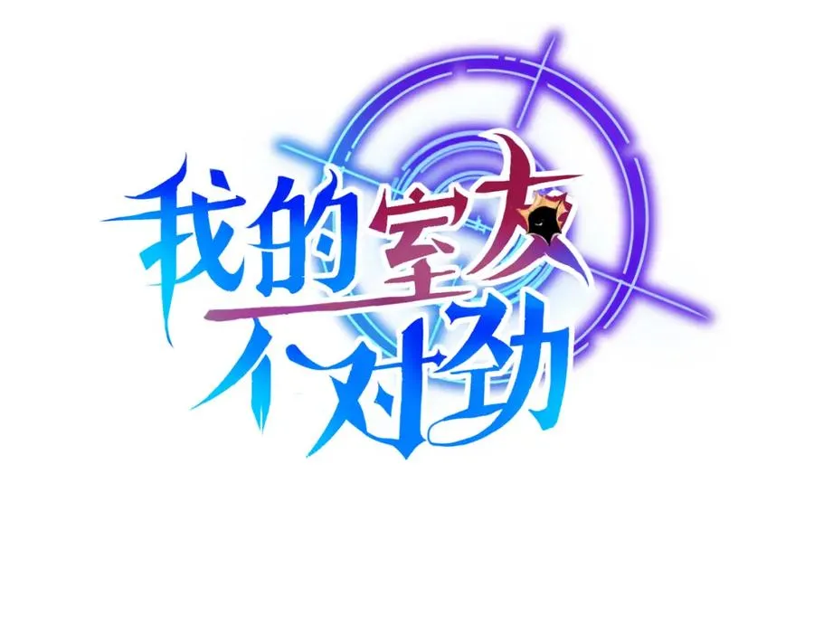 22 麦麸越来越积极了1