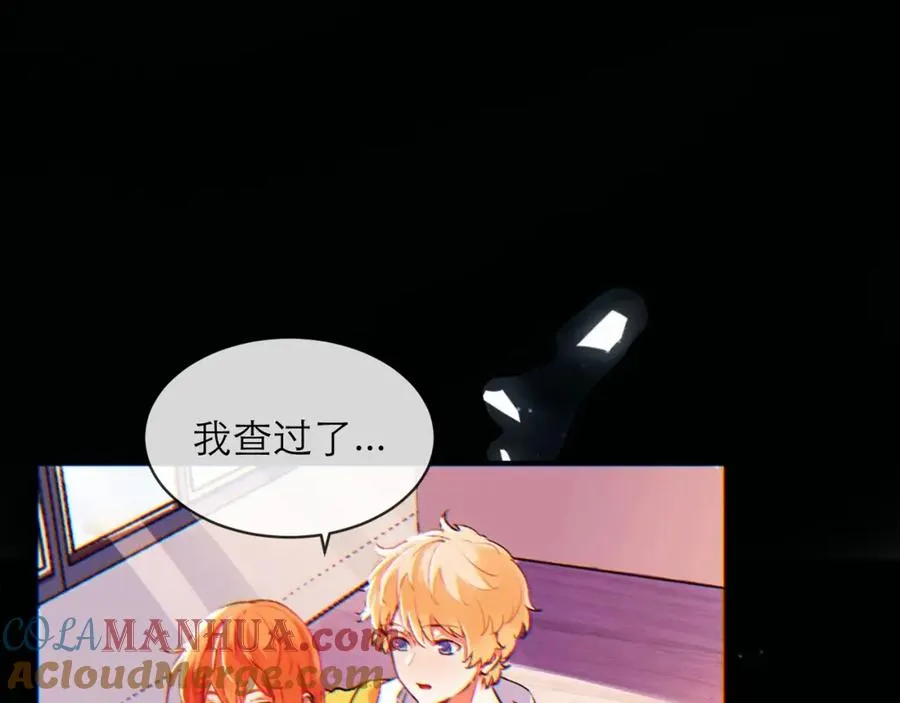 3-4要不你跟我来合租吧48
