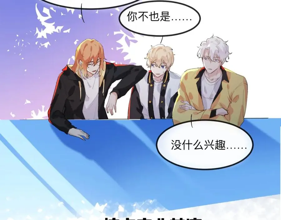20 为什么我不能是左位46