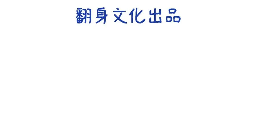 22 麦麸越来越积极了3