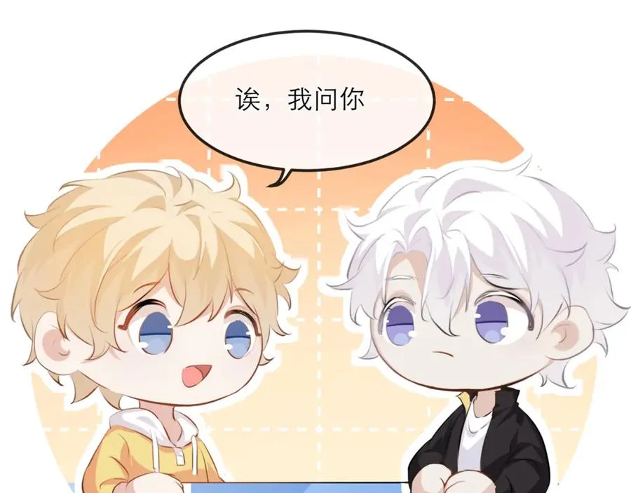 17 我们这样有麦麸的嫌疑么？8