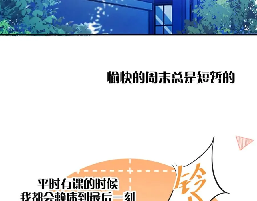 17 我们这样有麦麸的嫌疑么？22