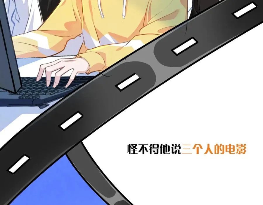 13你就是斯派克吗？27