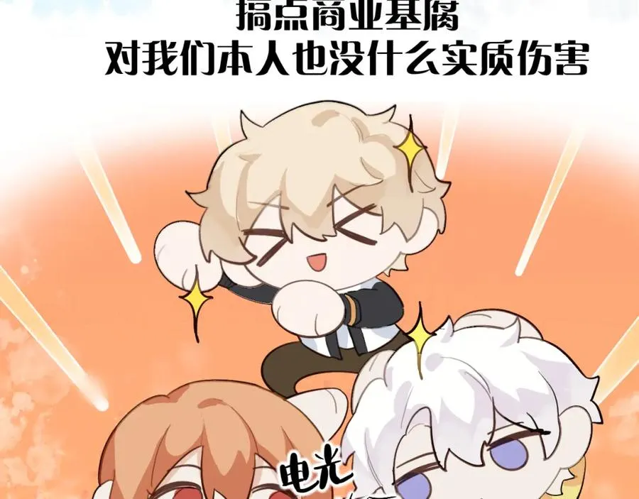 20 为什么我不能是左位47