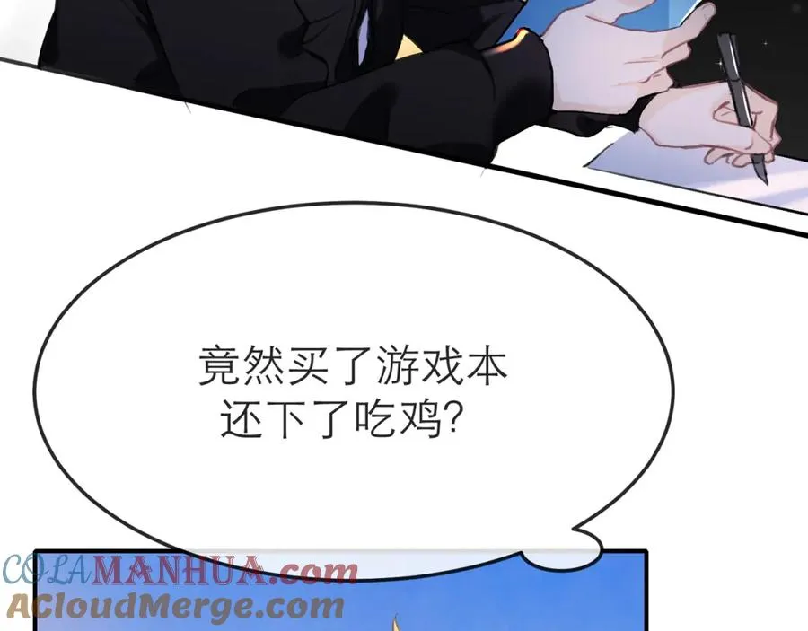 11带你去浪漫的土耳其33