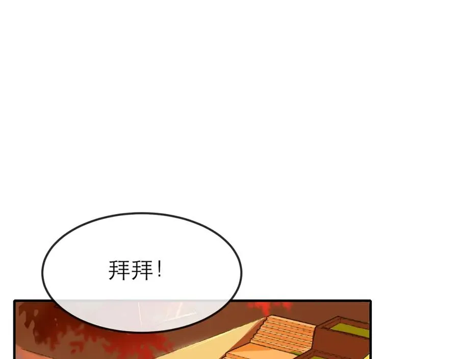 12他好像不崆峒77