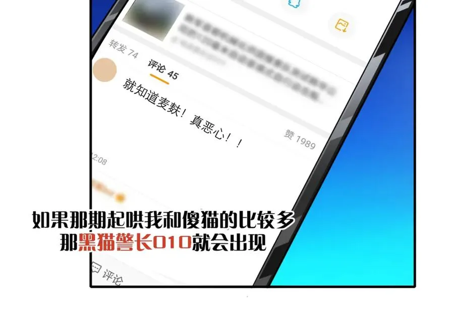 17 我们这样有麦麸的嫌疑么？7