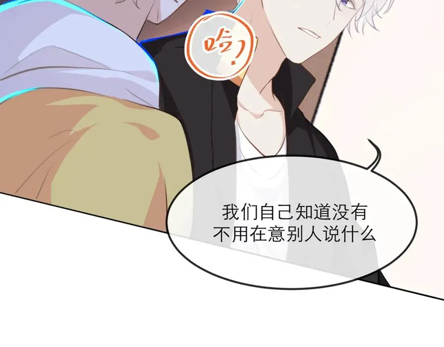 17 我们这样有麦麸的嫌疑么？14