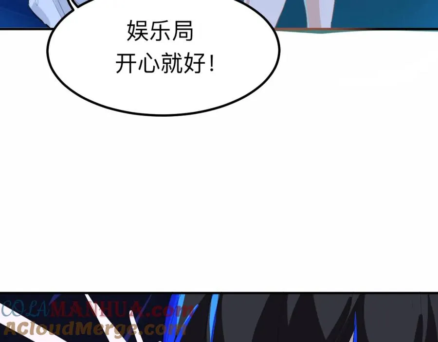 20 为什么我不能是左位24