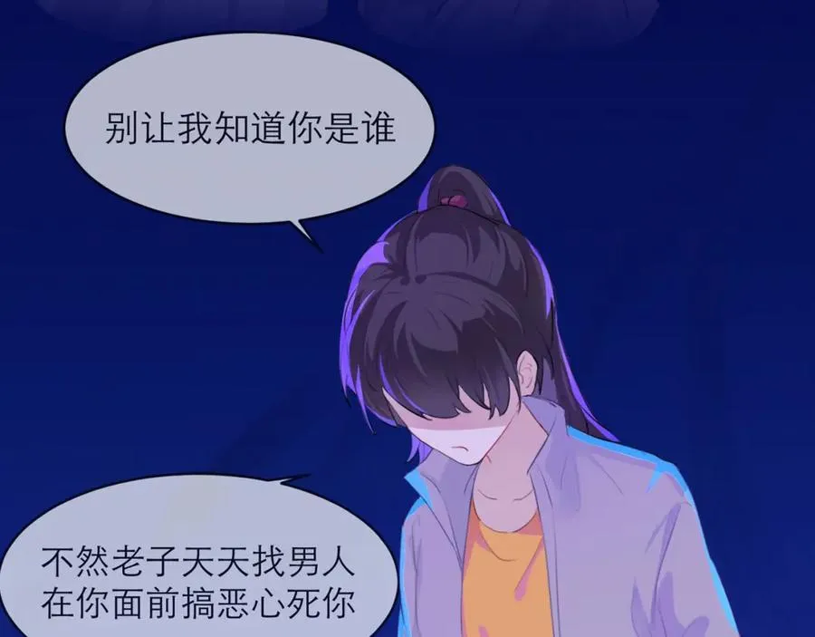 3-4要不你跟我来合租吧30