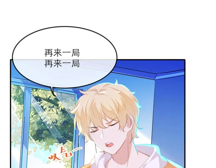 17 我们这样有麦麸的嫌疑么？17