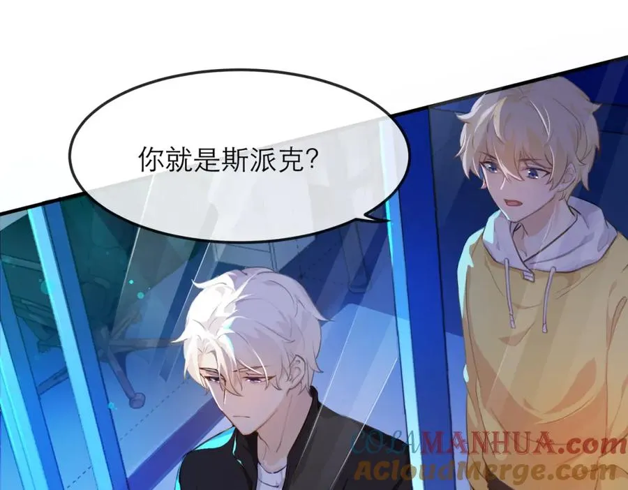 13你就是斯派克吗？40