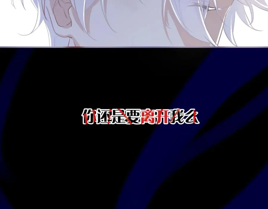 19 拆我cp给你扬喽19