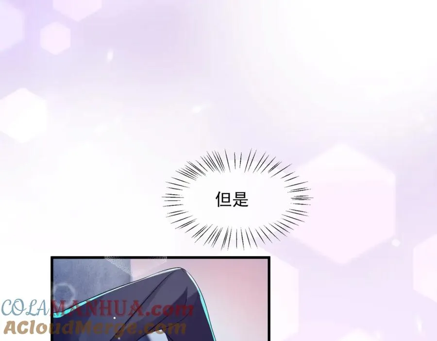 23 原来你们是真的20