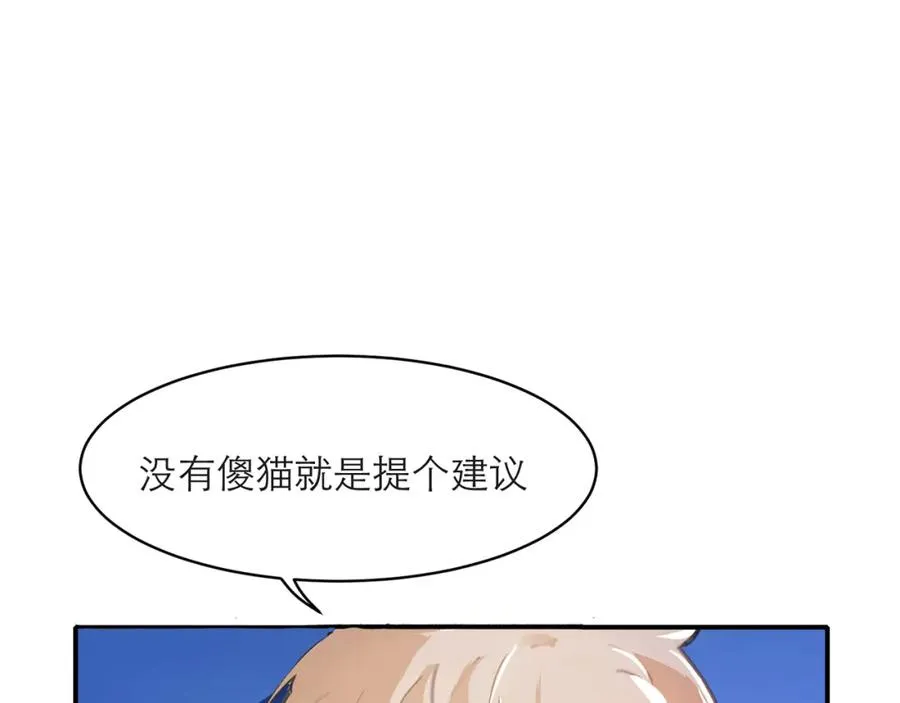 5-6 带我一个21