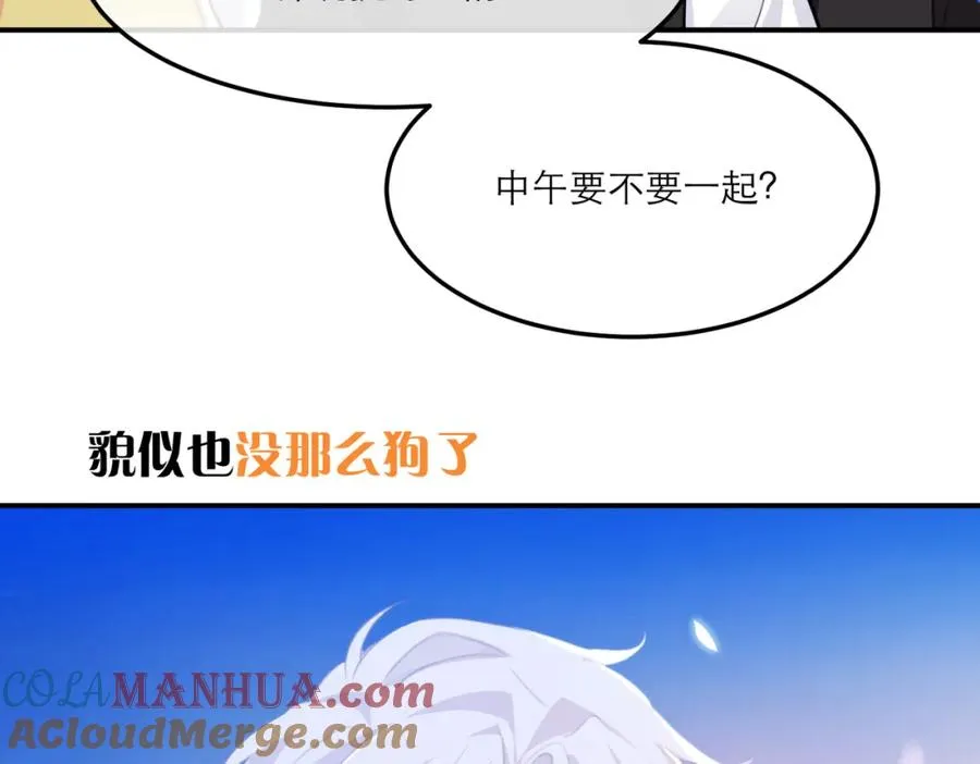 18 这人貌似也不是很狗27