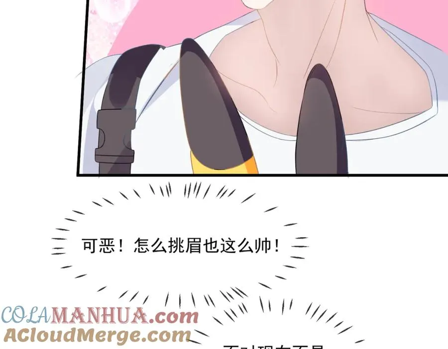 23 原来你们是真的88