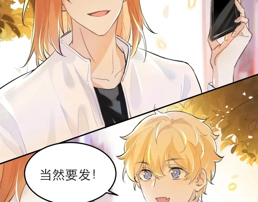12他好像不崆峒67