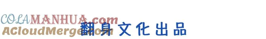 5-6 带我一个4