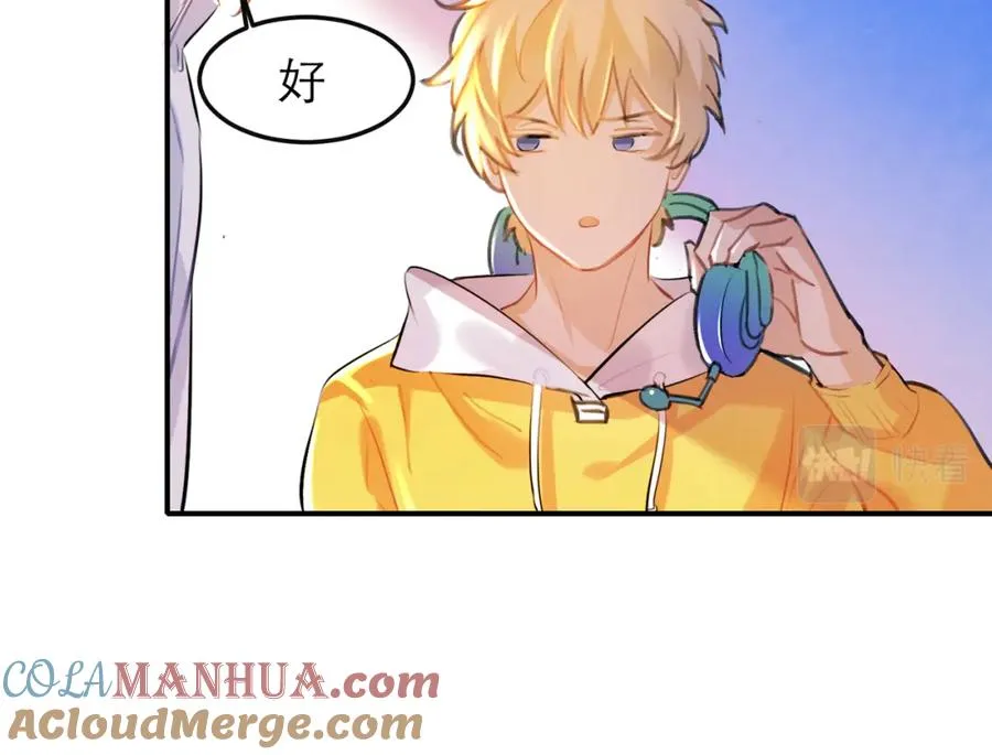 12他好像不崆峒45