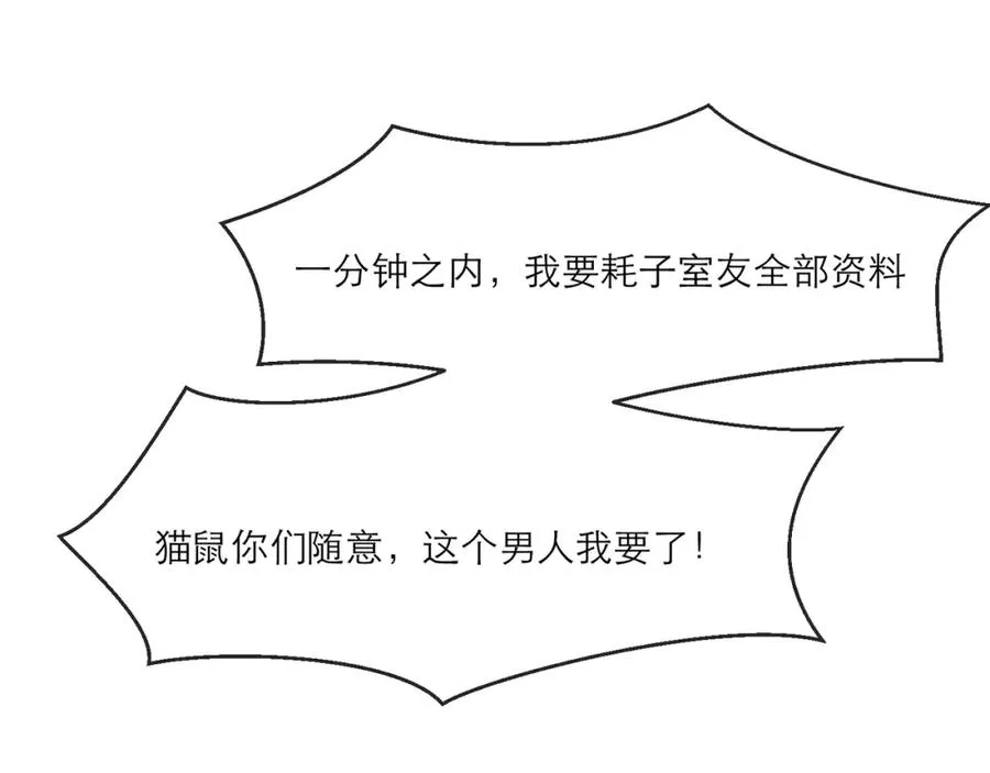 11带你去浪漫的土耳其10